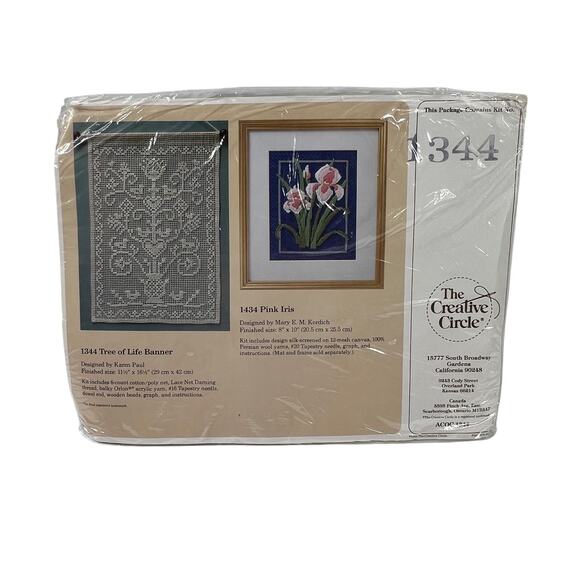 The Creative Circle #1344 Tree of Life Banner Darning Embroidery Kit 11 x 16 - Picture 2 of 6